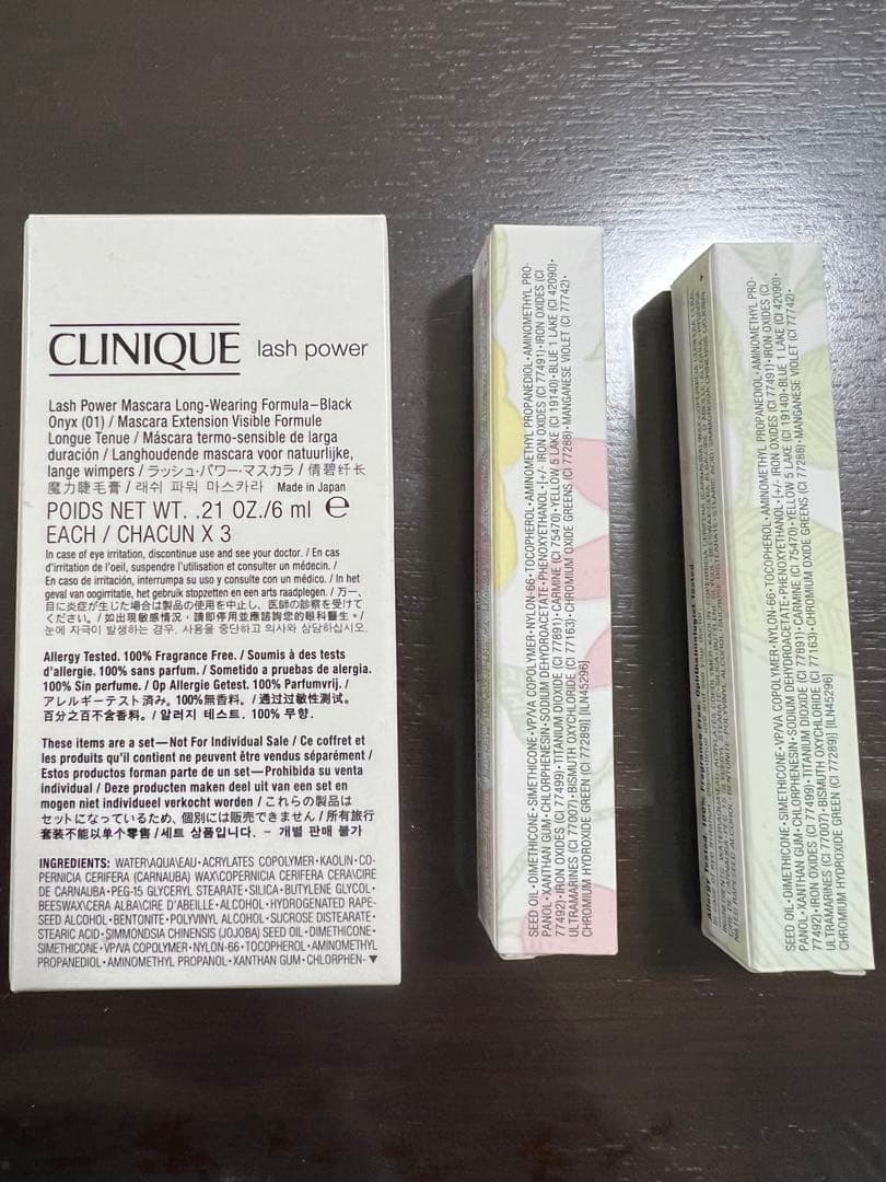CLINIQUE マスカラ