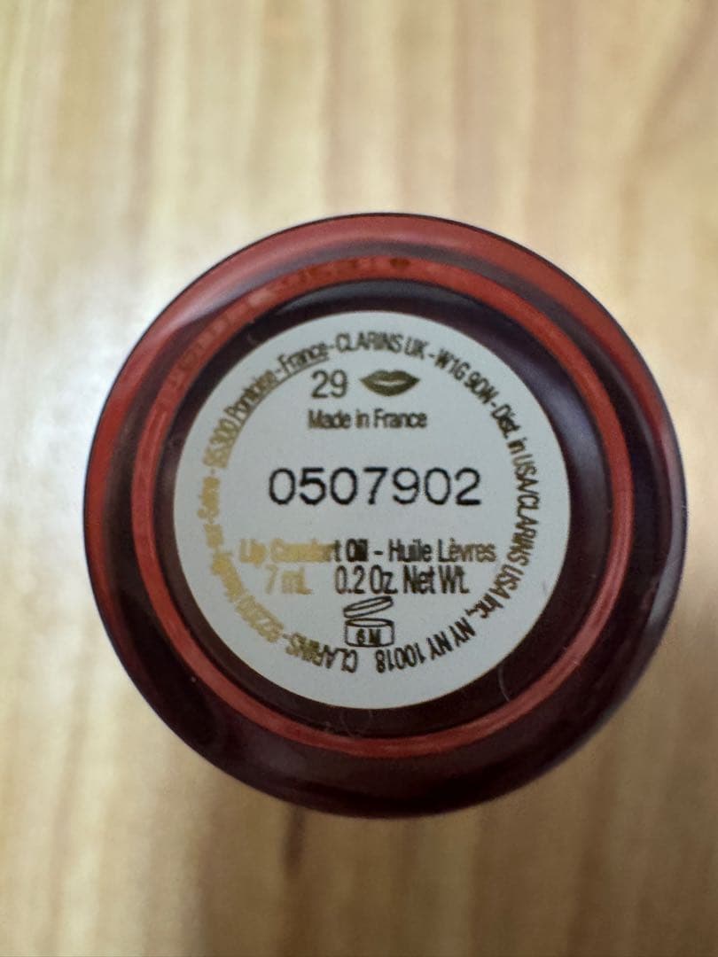 CLARINS リップ コンフォート オイル 29