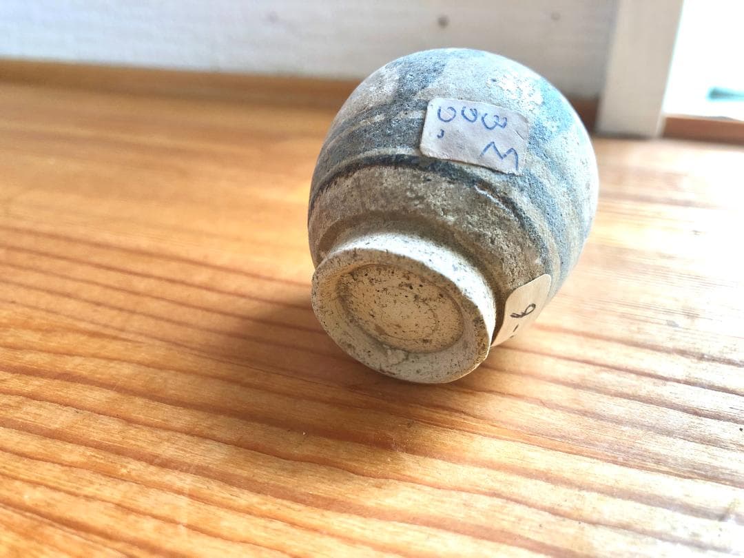 【タイ・骨董】宋胡録（スンコロク）鉄絵 小壺（1301年~1600年）