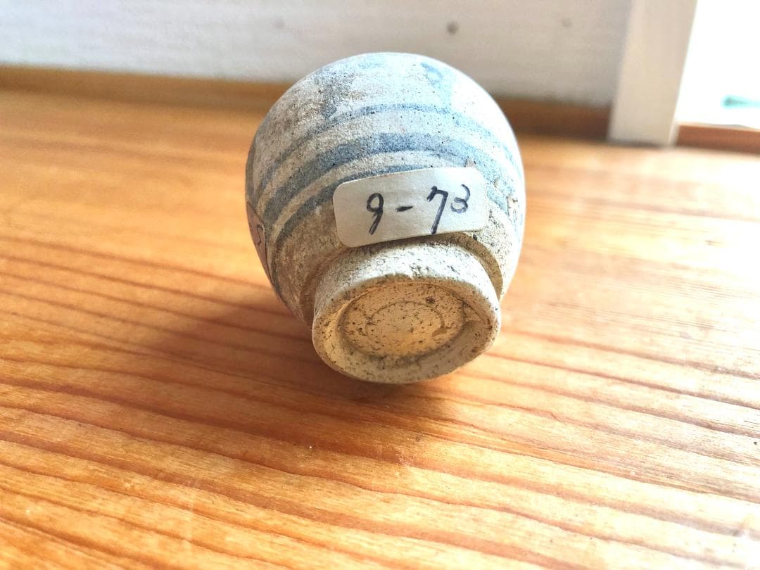 【タイ・骨董】宋胡録（スンコロク）鉄絵 小壺（1301年~1600年）