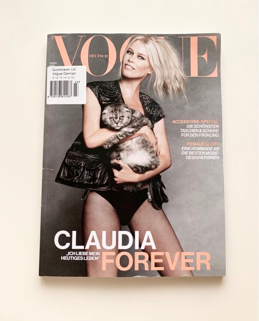 女性情報誌 Vogue Deutsch March 2024 ClaudiaSchiffer