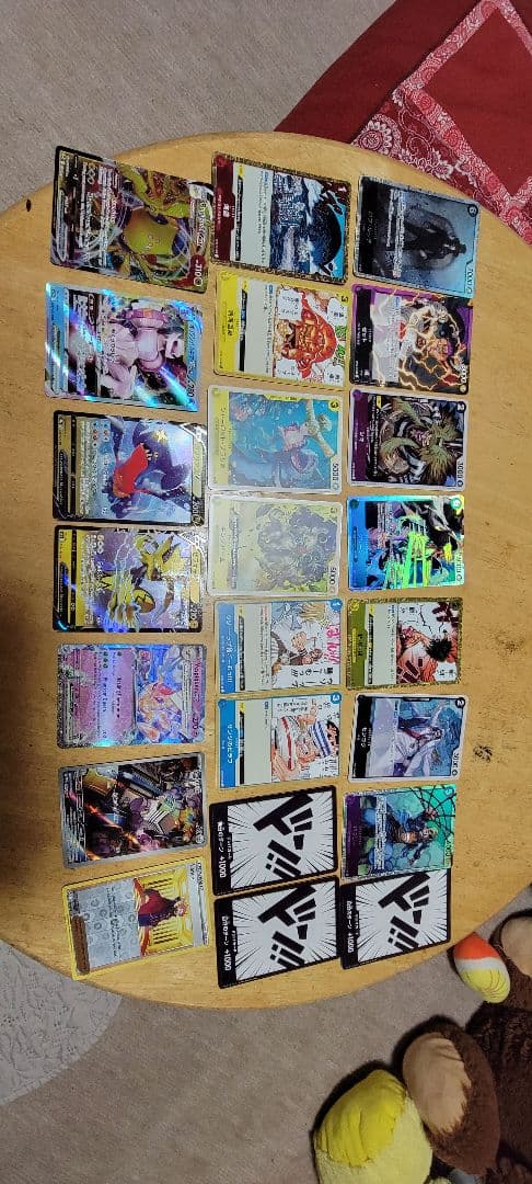 ポケモンカード&ワンピースカード