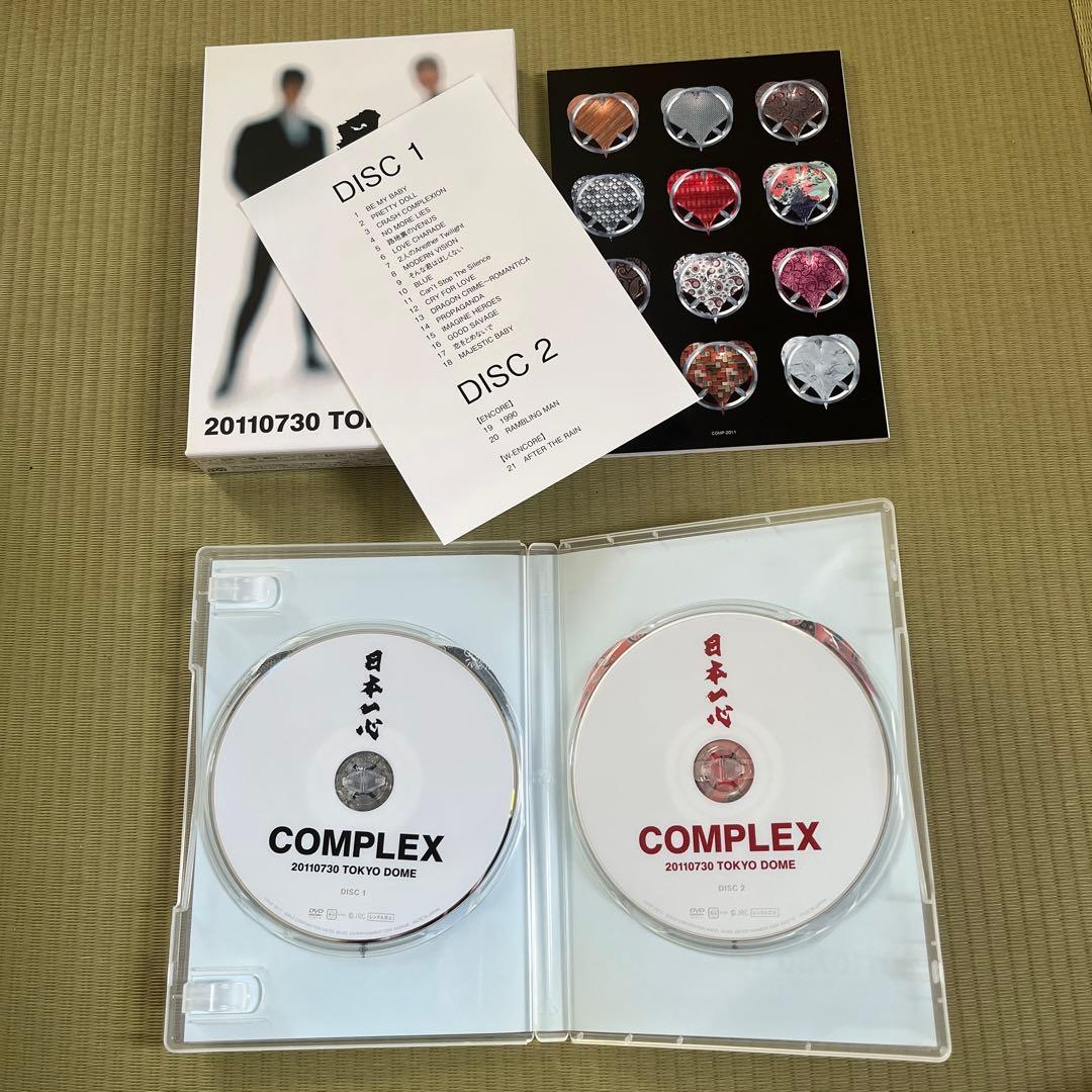COMPLEX 20110730 TOKYODOME 日本一心コンプレックス①