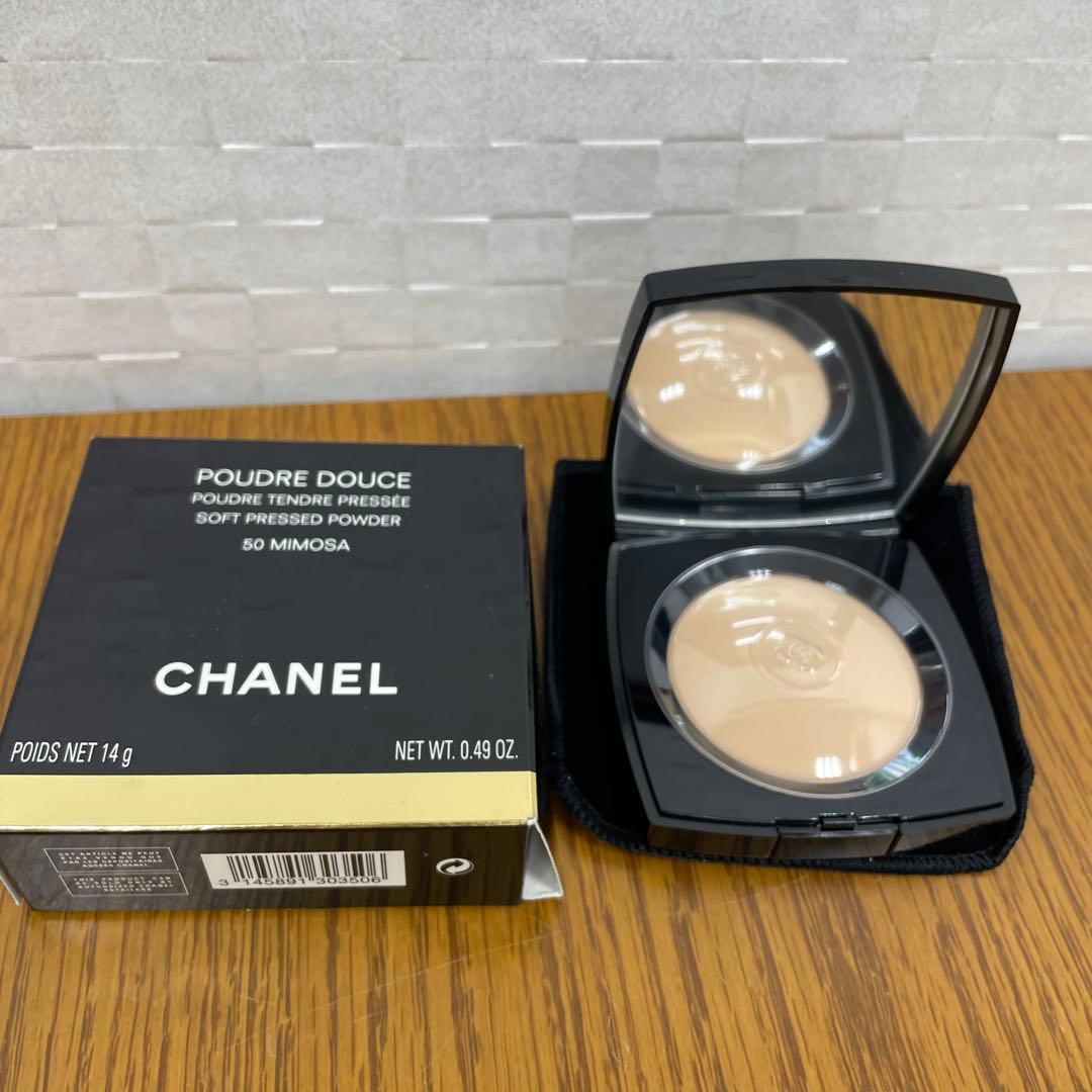 シャネル、ゲラン、ディエール、コスメ6点セット　未使用