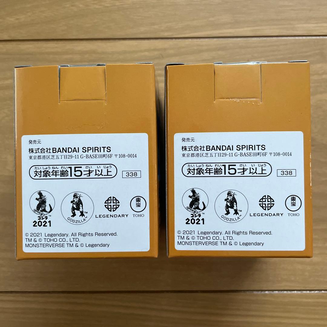 一番くじ　キングギドラ　ゴジラVSコング　F賞　モンスターヘッドマグネット　磁石