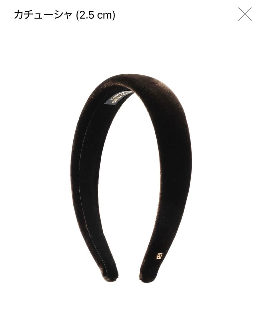 【極美品】ALEXANDRE DE PARIS カチューシャ ベロア 茶