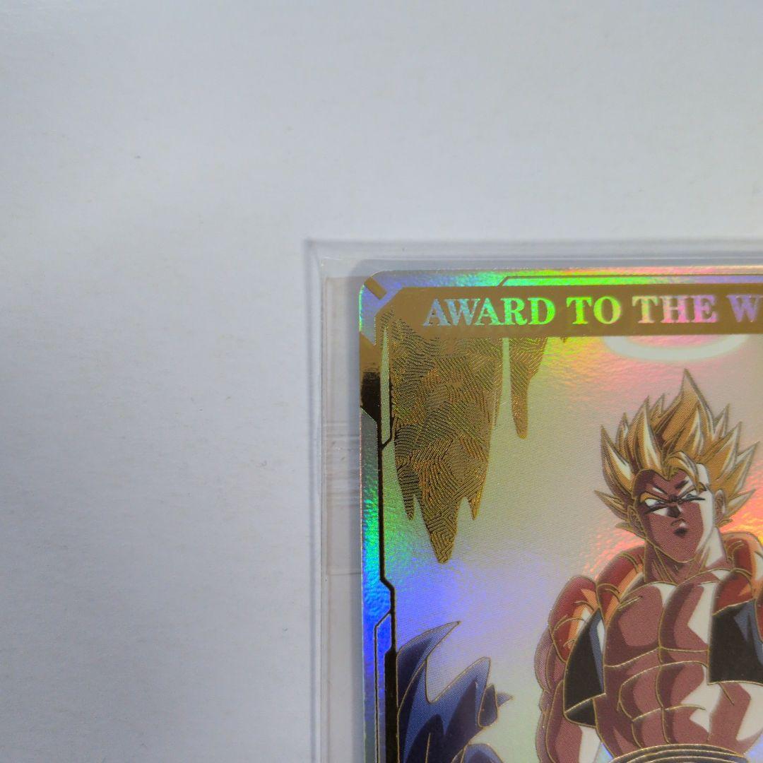 パピルス　ダイバーズ大会賞状風優勝カード