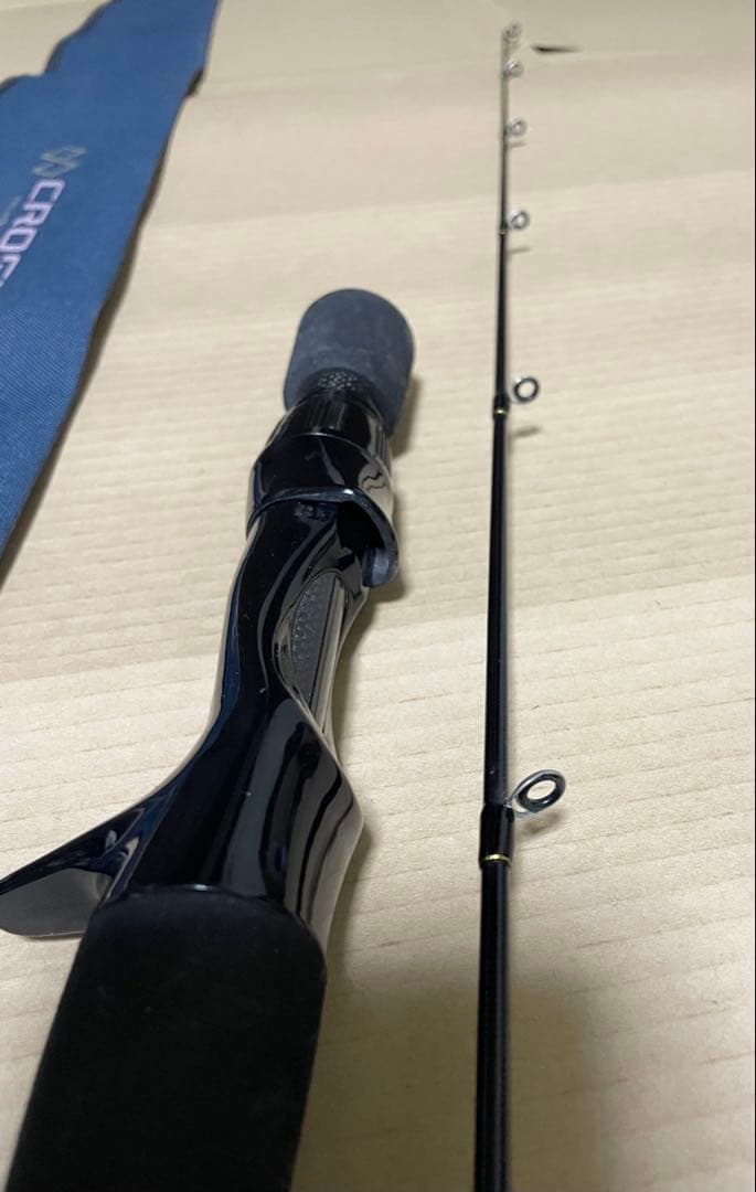 Major Craft CRXJ-B64L/LJ ライトジギングベイトロッド