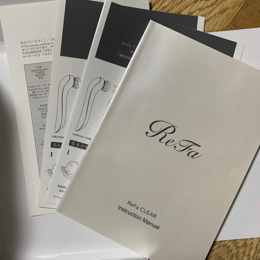 ReFa CLEAR 電動洗顔ブラシ/リファ/洗顔/美肌