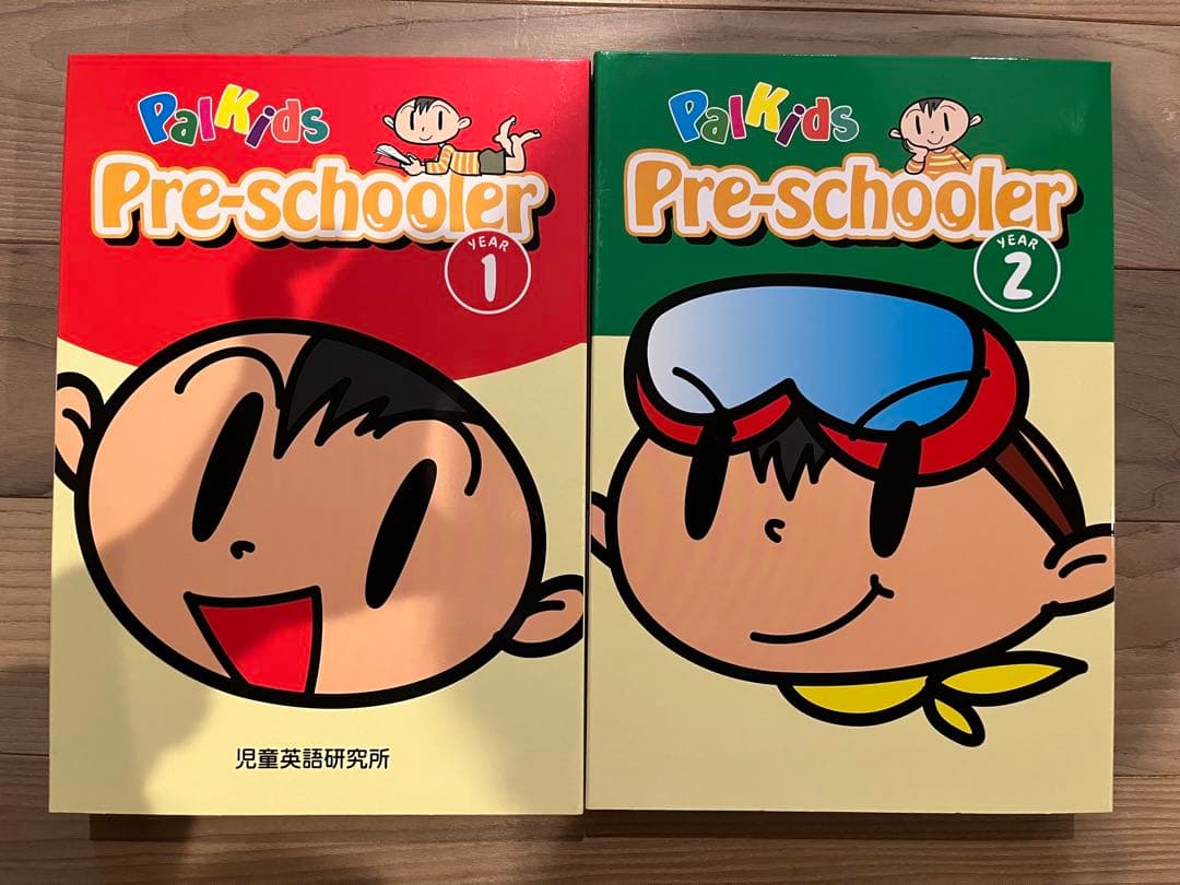 パルキッズ　プリスクーラー & アイキャンリード児童英語研究所