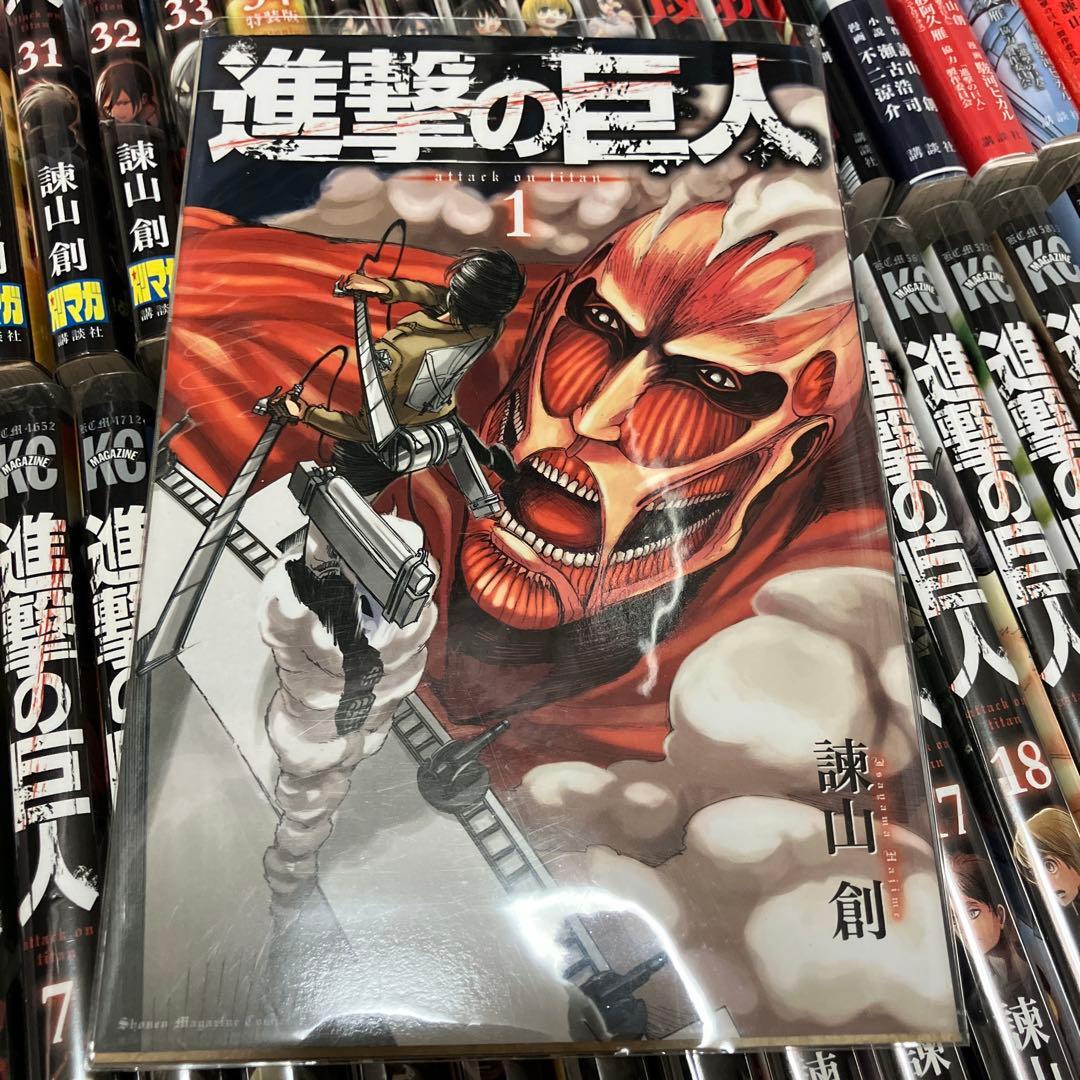 進撃の巨人1〜34巻、その他数点　ブックカバー付！！