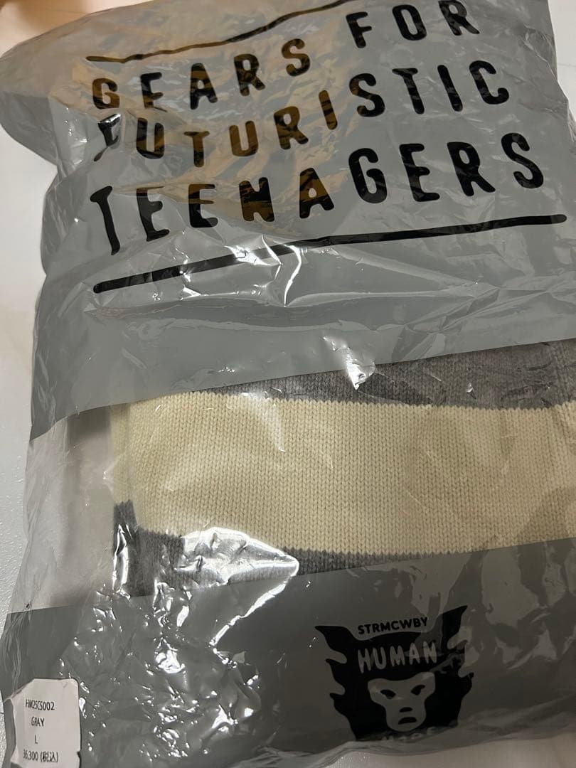 【完売商品】HUMANMADE ヒューマンメイド ボーダー ニット Lサイズ