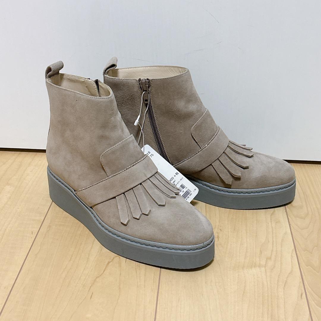 FABIANA FILIPPI フリンジブーツ 37.5 未使用品