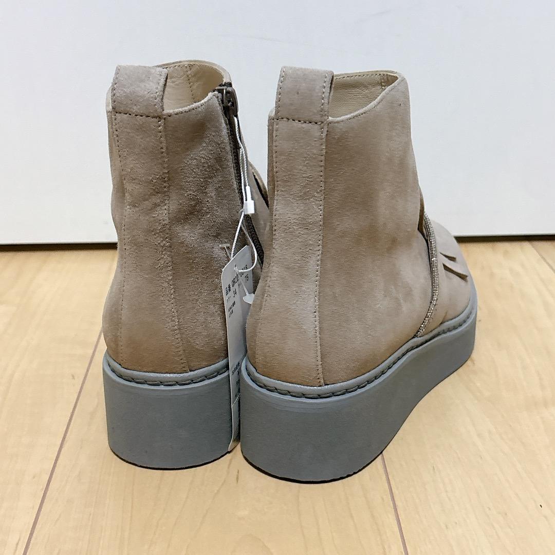 FABIANA FILIPPI フリンジブーツ 37.5 未使用品