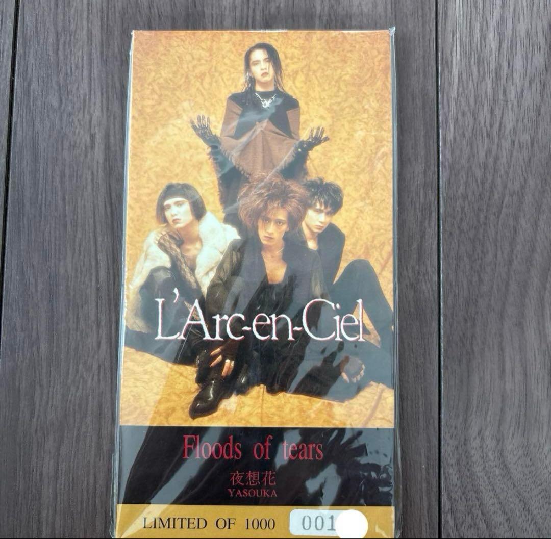 ★⭐︎RAZORRAZORさま専用ページ⭐︎★