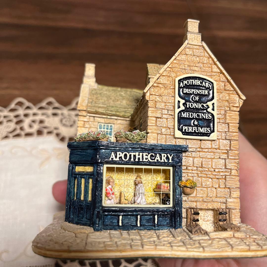 リリパットレーン　APOTHECARY