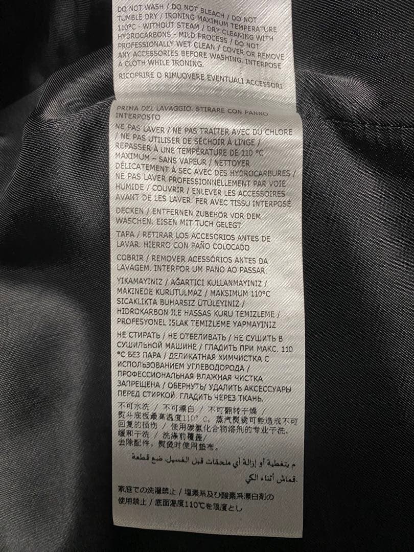 MM6 カットオフノーカラー テーラード ジャケット