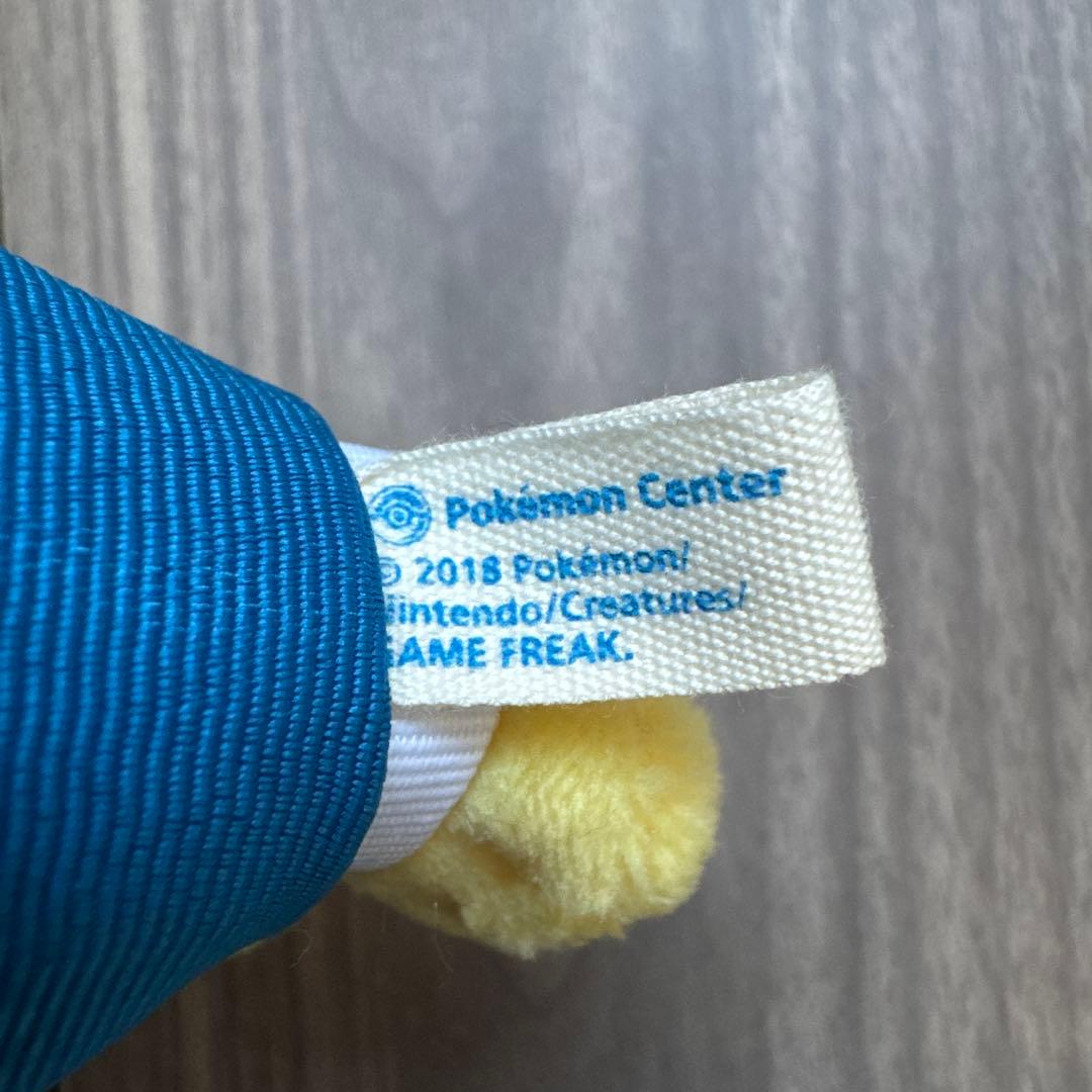 603. ポケモンセンターヨコハマ限定♡マリンルックピカチュウぬいぐるみ