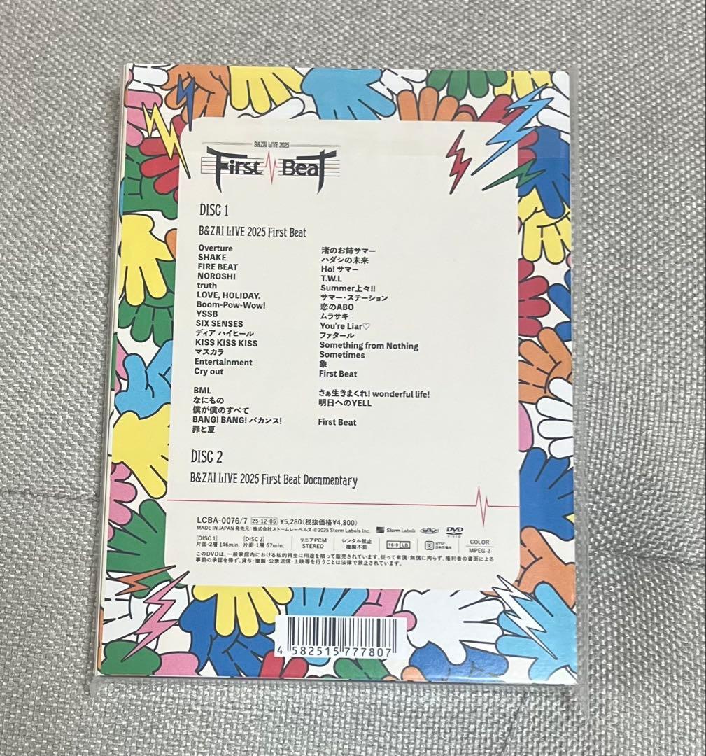 B＆ZAI LIVE 2025 First Beat DVD