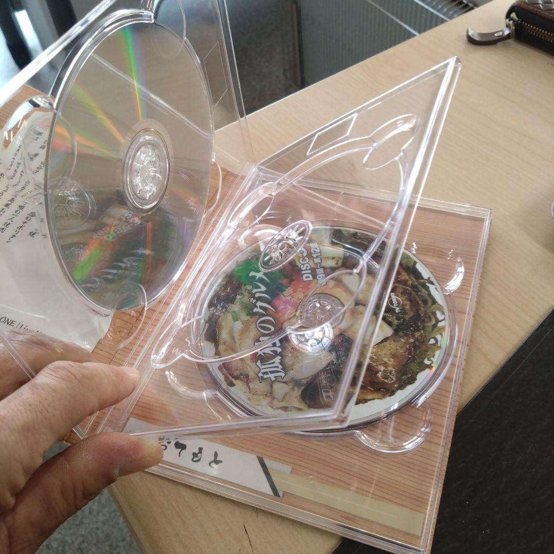 孤独のグルメ DVD 9シーズンセット