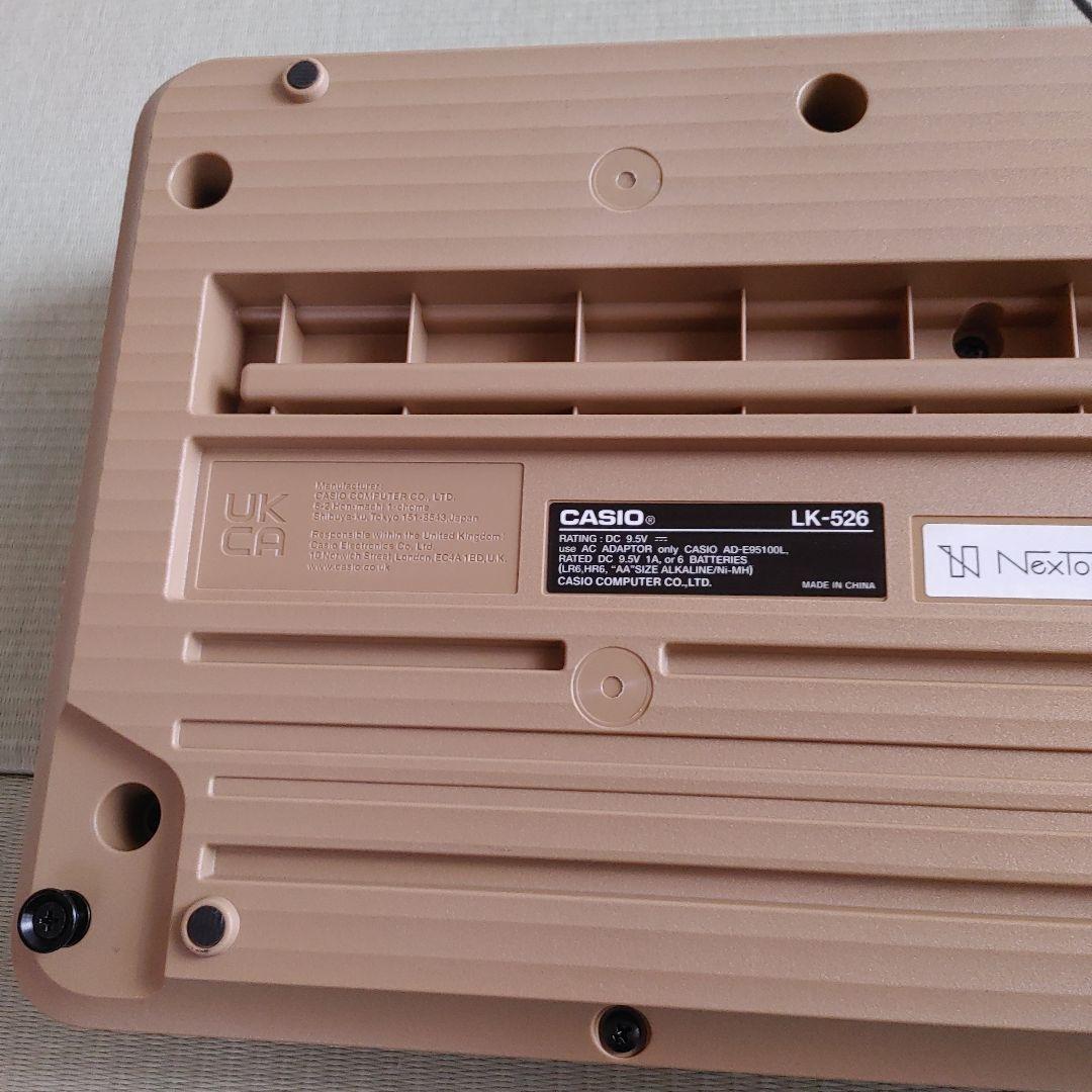 CASIO 61鍵電子キーボード ホワイト LK-526 22年製