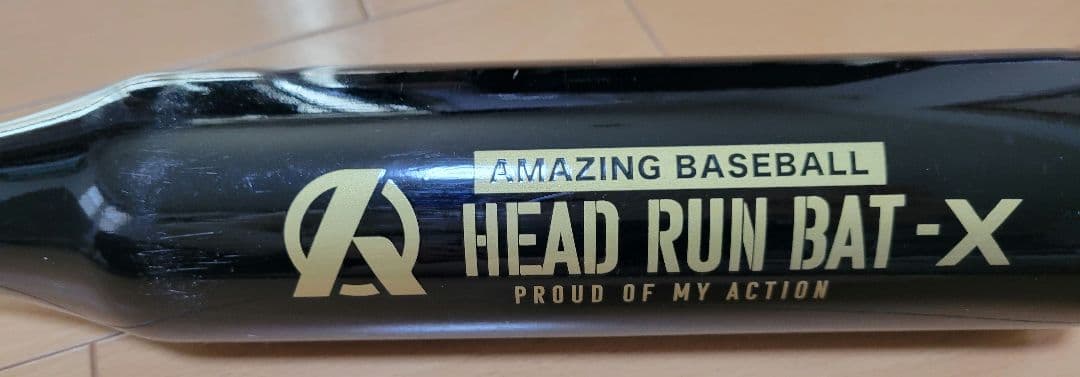 バット AMAZING BASEBALL HEAD RUN BAT-X