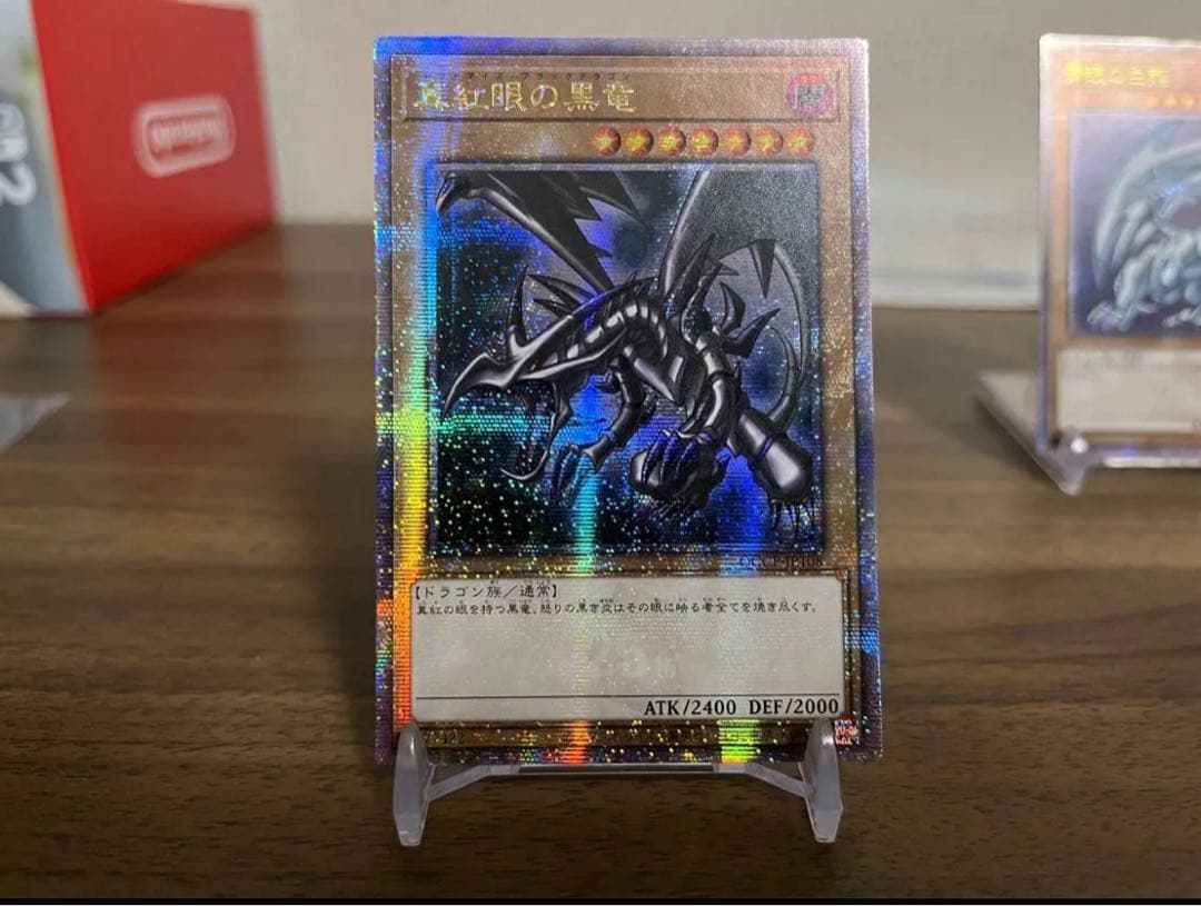 青眼の白龍、真紅眼の黒竜、ブラックマジシャン25thアジア3枚セットになります。