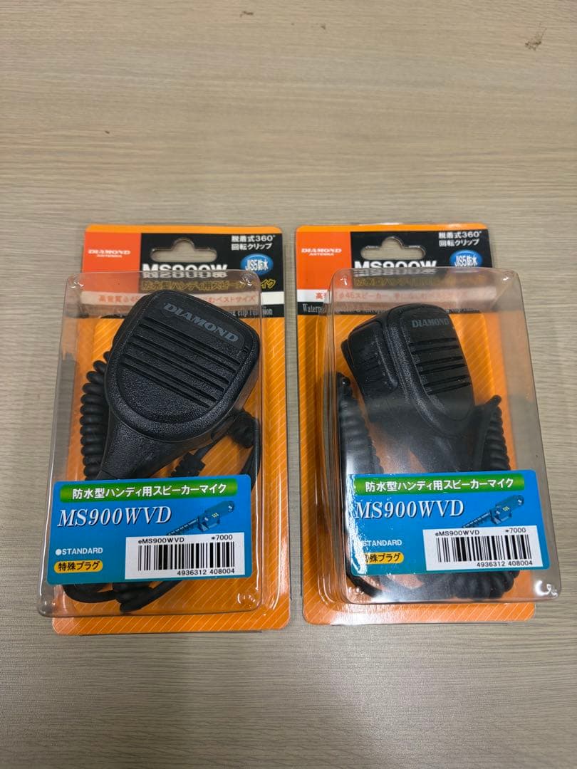 MS900WVD 防水型ハンディ用スピーカーマイク　2個セット
