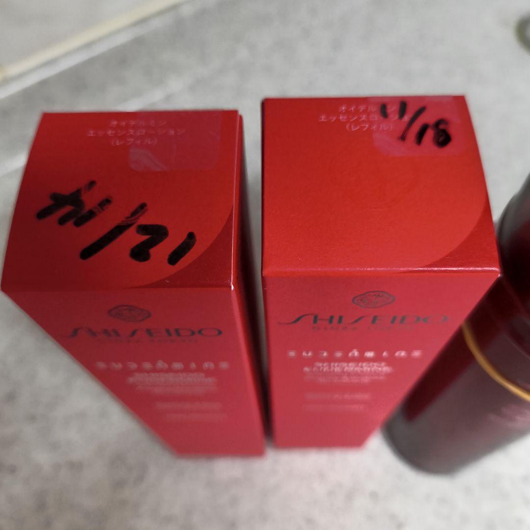 SHISEIDO オイデルミン　エッセンスローション