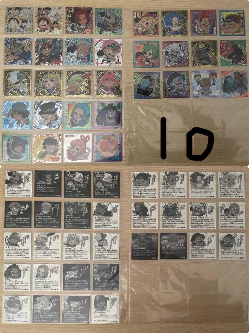 ワンピースシールlog1〜12コンプパラレルあり