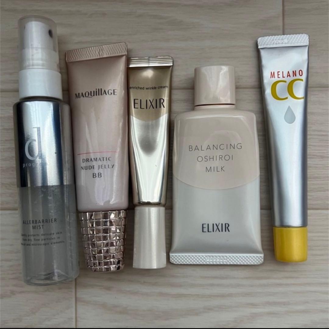 デパコスプチプラコスメまとめ売り