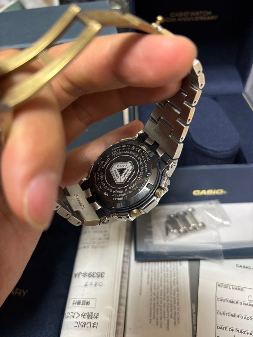 GMW-B5000SS-2JR カシオ50周年記念モデル