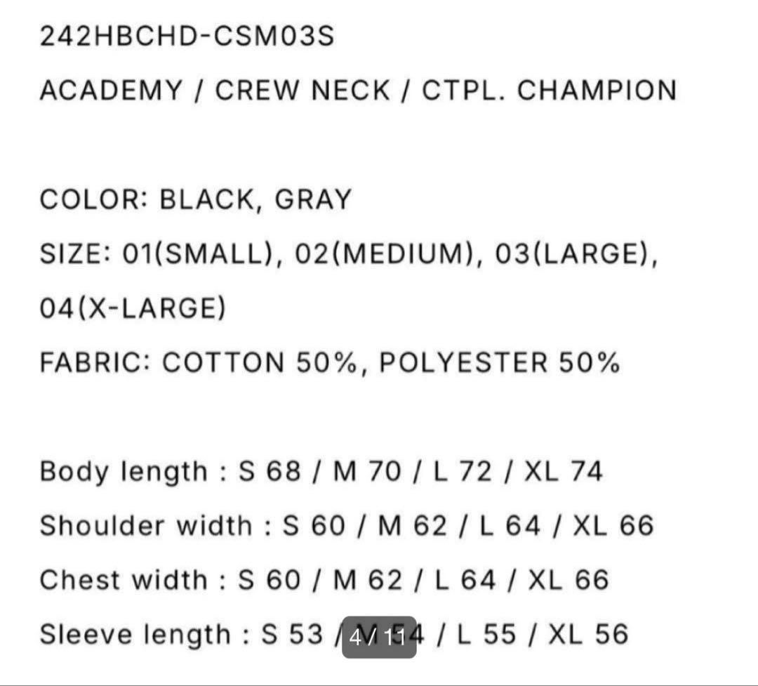 wtaps×champion パーカー　パンツ