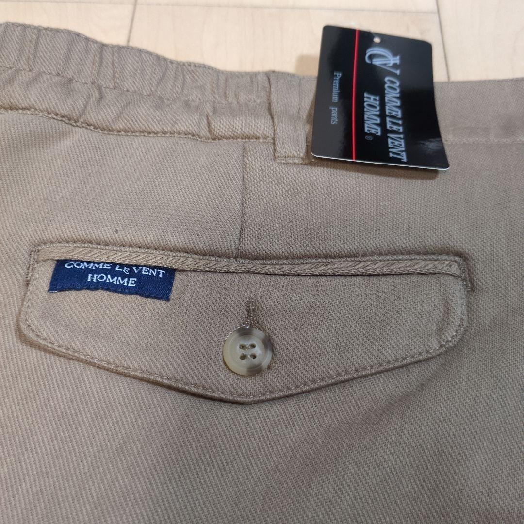 5Lカジュアルシャツセット