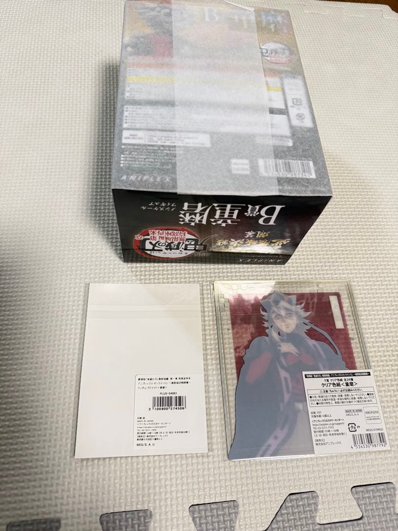 鬼滅の刃オンラインくじ Ｂ賞童磨ノンスケールフィギュアクリア色紙ブロマイドセット