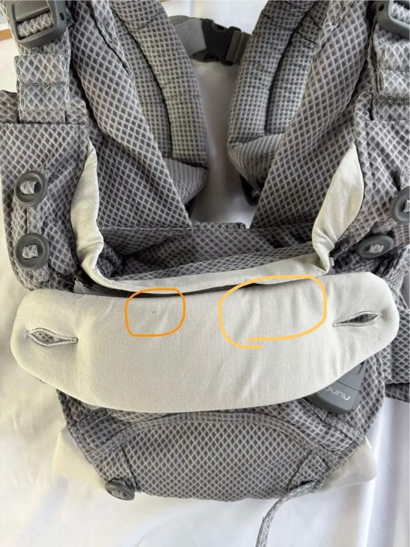 美品　ヌナ　nuna カドルクリック　cudl clik