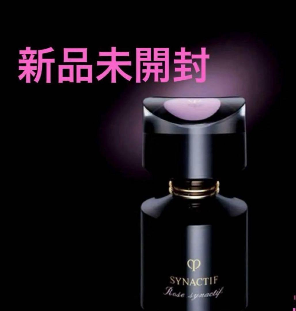シナクティフ　新品未開封