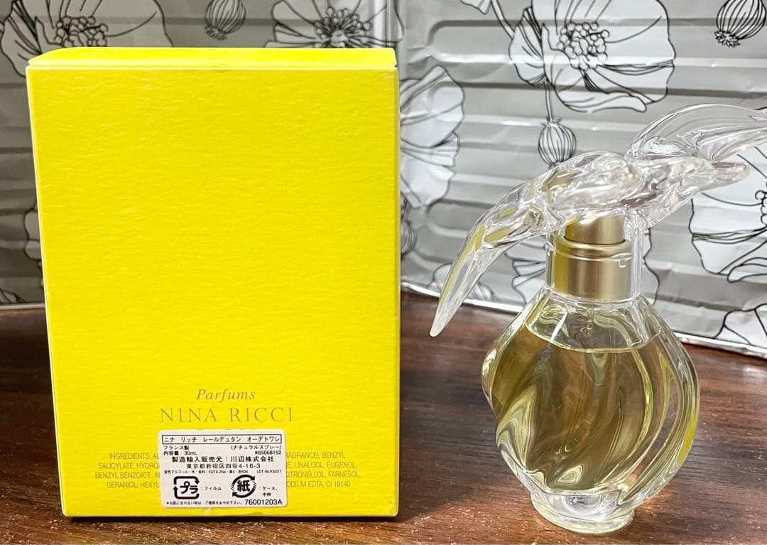 希少品 廃盤品 香水 ニナリッチ nina ricci レールデュタン