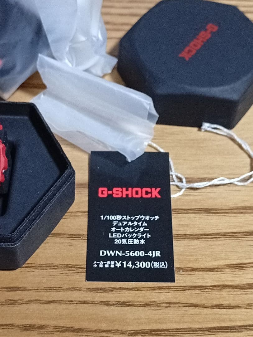 G-SHOCK DWN-5600-4JR レッド 中古