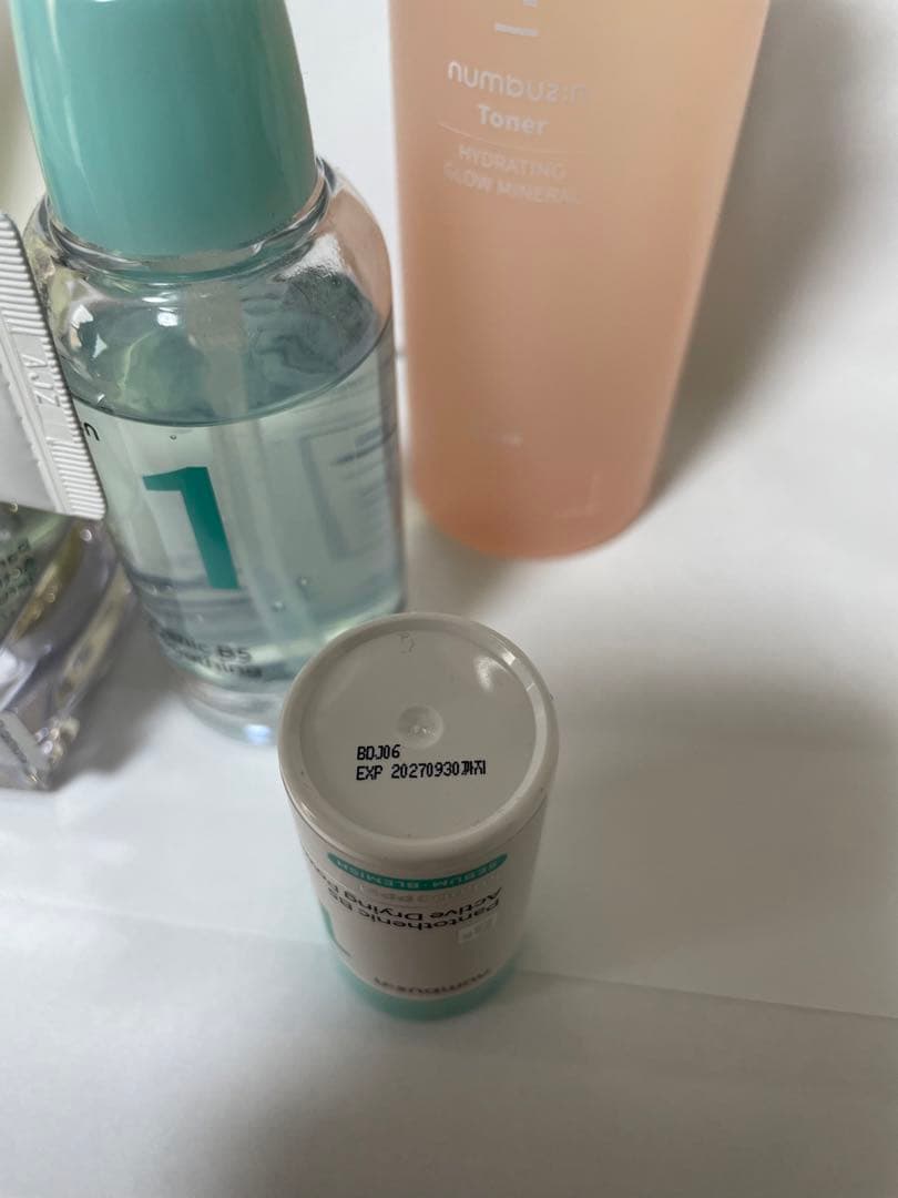 ナンバーズイン　1番　3番　4番　5番　まとめ売り