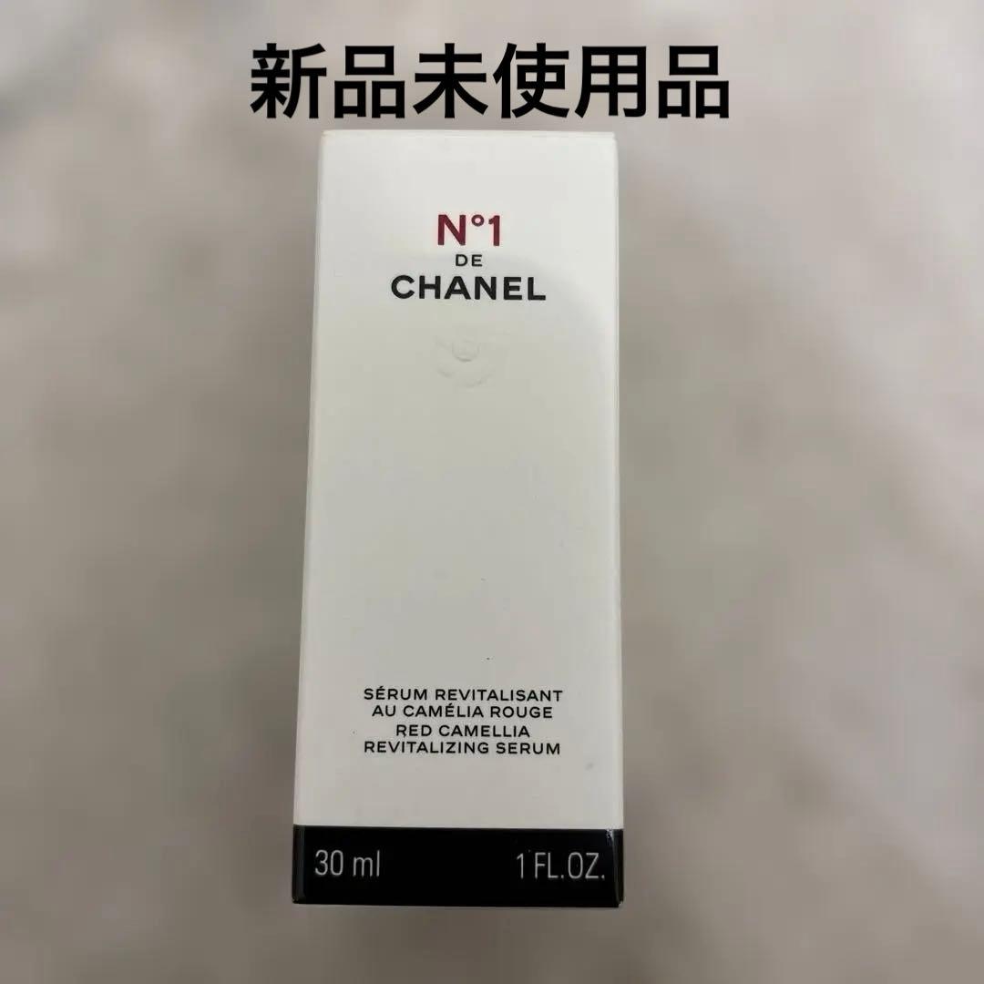 CHANEL N°1 de CHANEL 美容液 30ml