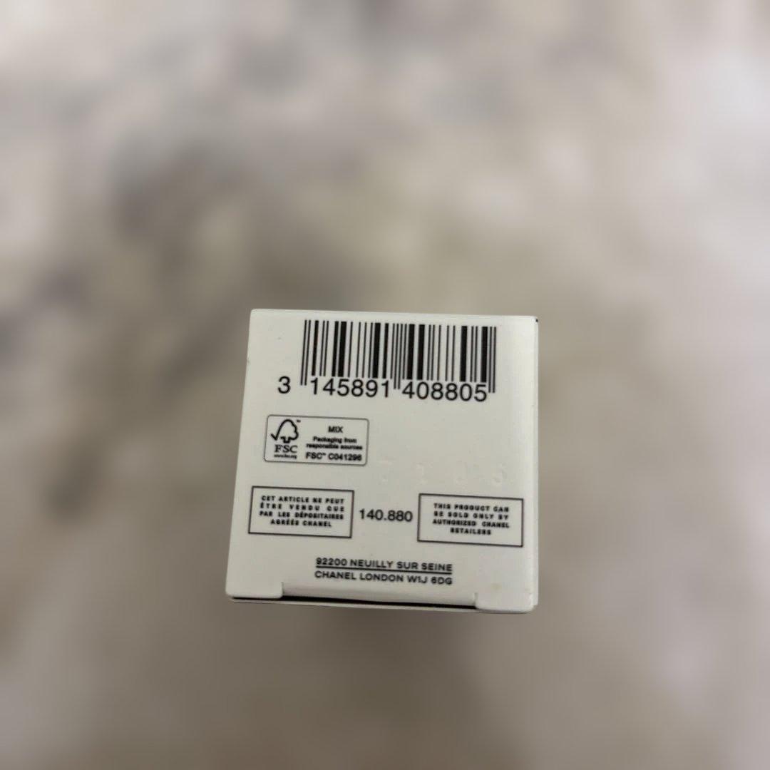 CHANEL N°1 de CHANEL 美容液 30ml