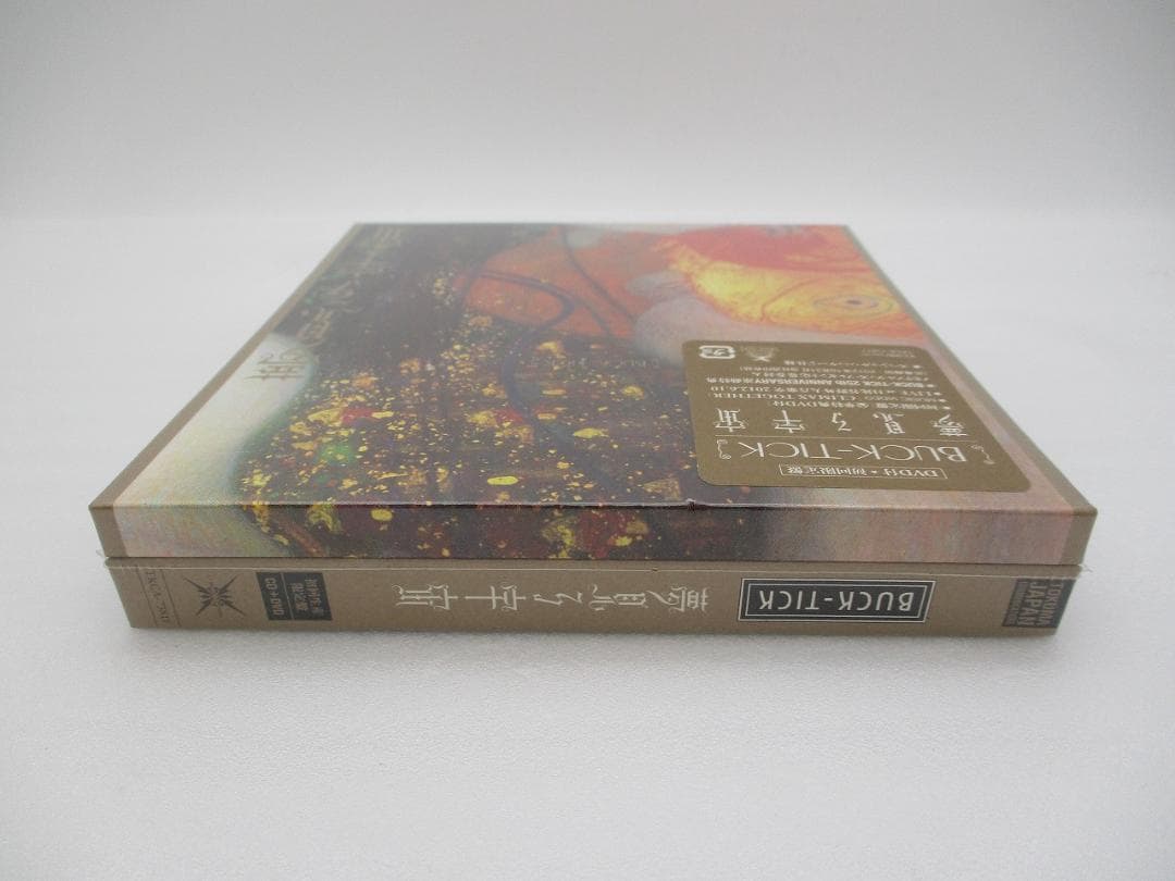 新品CD BUCK-TICK / 夢見る宇宙 DVD付 初回限定盤
