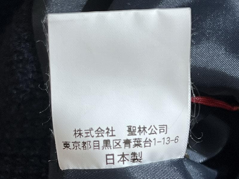 ブルーブルー ジャパン 肉厚編み ウールニット 3B テーラード ジャケット L