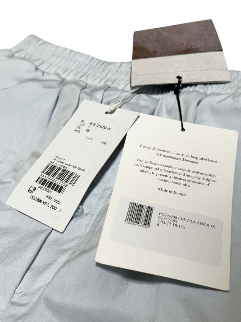 パンツ Cecilie Bahnsen BOYFRIEND SHORTS