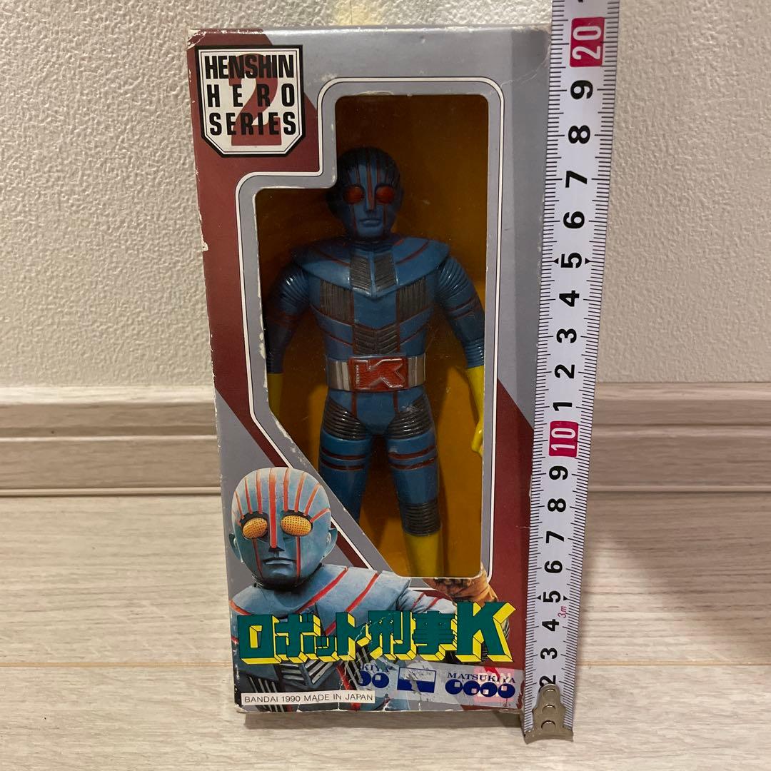 BANDAI 1990年製ロボット刑事K