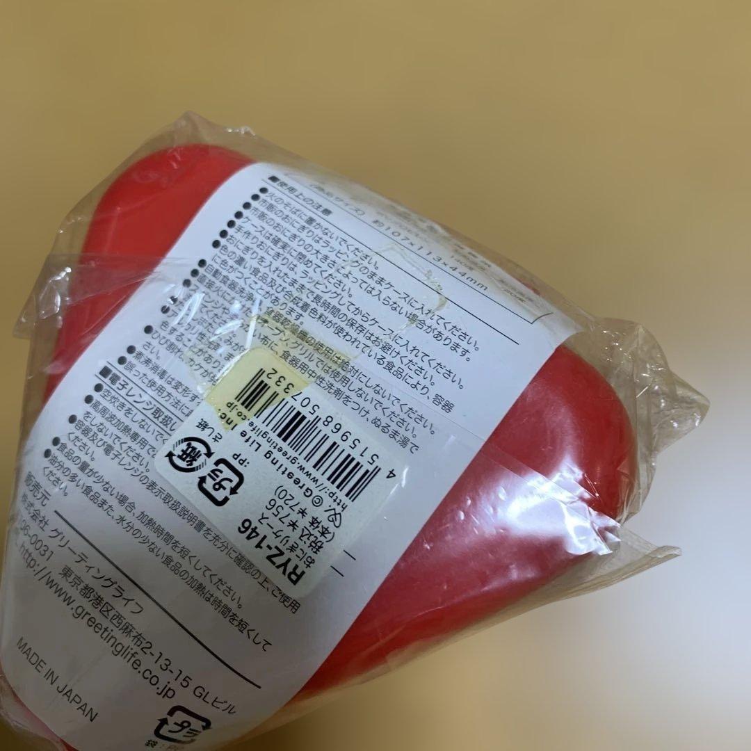 フ*ク様 ここちゃん　COCO サカモトリョウ　ランチボックス　おにぎりケース