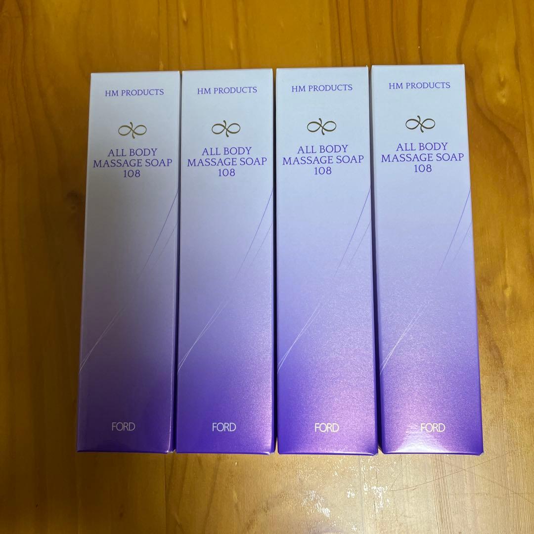 フォード HM オールボディマッサージソープ108 4本セット