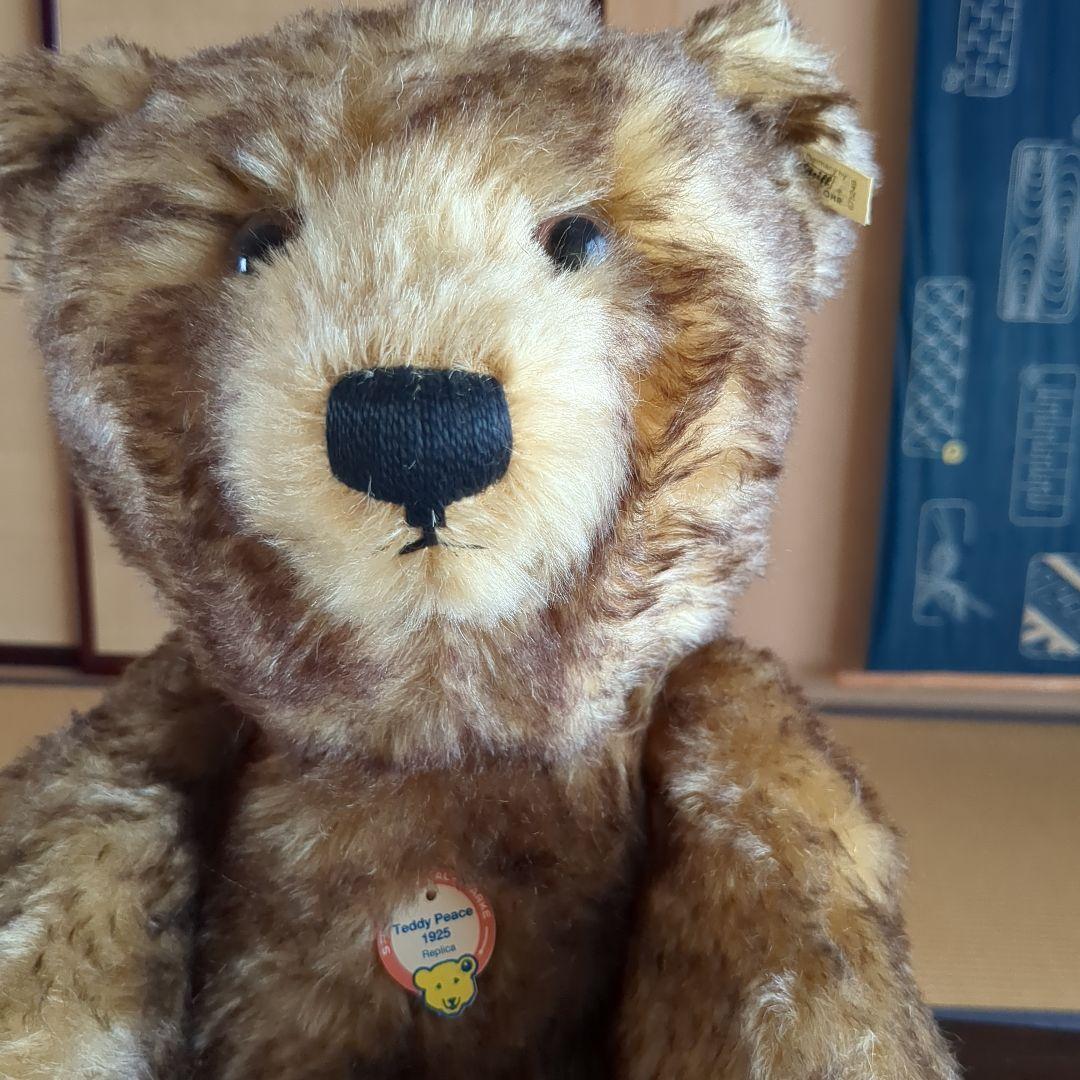 シュタイフ　peace replica