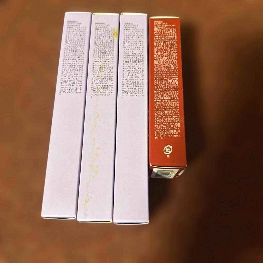 CHURUMI ナイアシンアミド フェイスクリーム